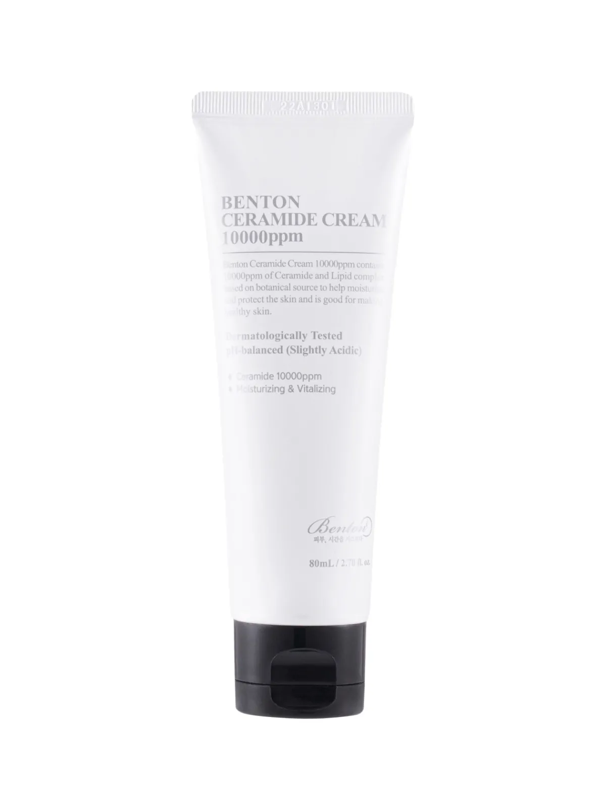 Benton Piel Madura|Piel Sensible|Ceramide Cream 10000ppm