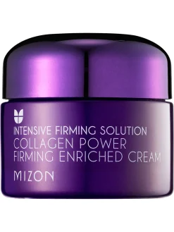 Mizon Piel Madura|Rutina De Día|Collagen Power Firming Enriched Cream