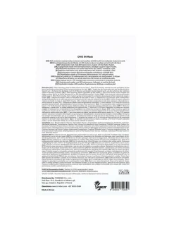 Torriden Exfoliante Facial|Rutina De Día|DIVE-IN Hyaluronic Acid Multi Pad