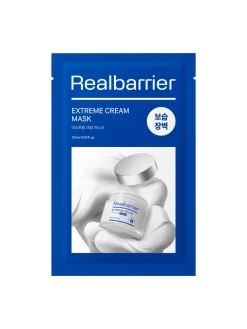 Real Barrier Mascarilla Facial|Rutina De Día|Extreme Cream Mask