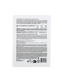 APLB Niacinamida|Centella Asiática|Glutathione Niacinamide Sheet Mask