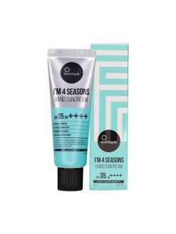 Suntique Crema De Manos|I'M 4 Seasons Hand Suncream