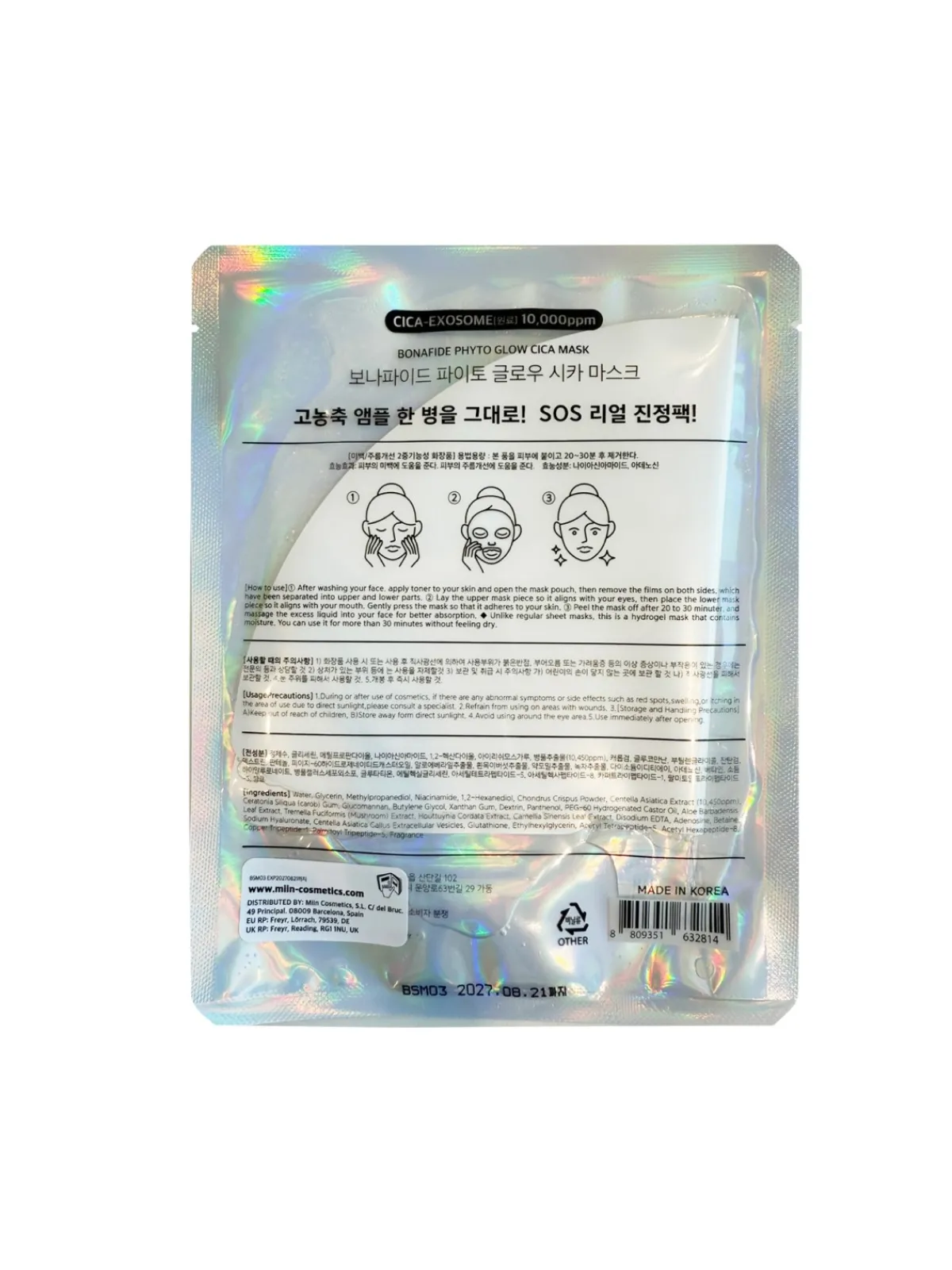 BONAFIDE Niacinamida|Mascarilla Facial|Phyto Glow CICA Exosome Mask