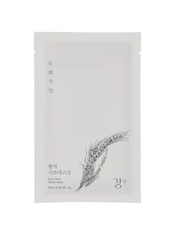 House of Dohwa Mascarilla Facial|Rutina De Día|Rice Bran Sheet Mask