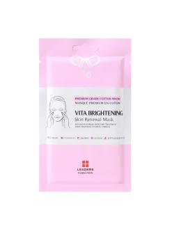 Leaders Vitamina C|Mascarilla Nocturna Facial|Vita Brightening Skin Renewal Mask